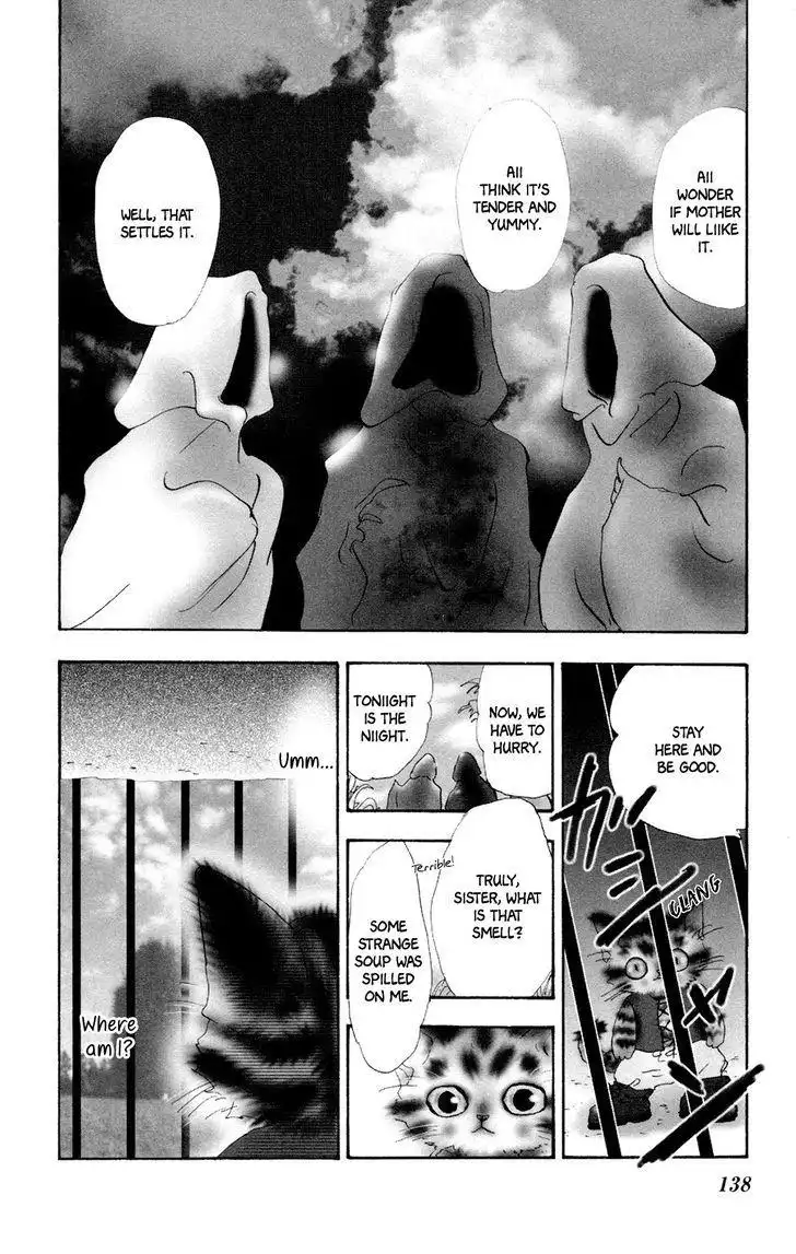 Neko Mix Genkitan Toraji Chapter 8 13